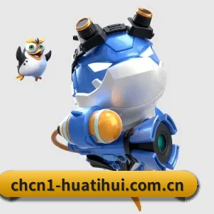 智能升级